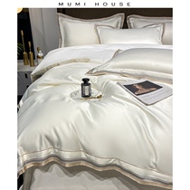  Simple and light luxury silk ice silk quilt cover four-piece cotton cotton sheets bed sheet spring and summer solid color bedding