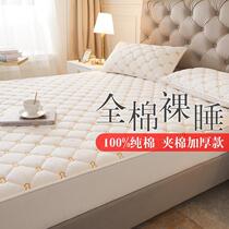  Cotton padded bed sheet single piece 2021 new cotton bedspread custom Simmons mattress protective cover thickened summer