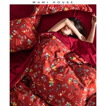  Hong Kong style light luxury style plush cotton four-piece set Cotton pure cotton red sheet duvet cover 1 5m1 8m bedding