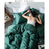  60 satin plush cotton hotel four-piece cotton simple sheets bed sheet duvet cover pure cotton plain bedding