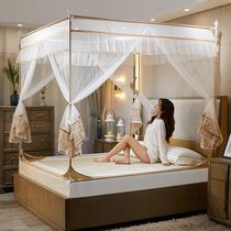  New childrens anti-fall sitting bed zipper mosquito net 1 5m square top three door door 1 8m bed household thick bracket