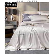  Luxury style high-end Tencel solid color four-piece luxury villa 140S double-sided ice silk quilt cover sheets bedding