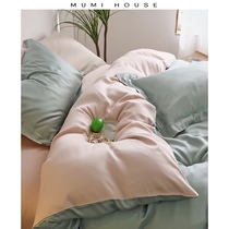  Nordic simple 60 tencel four-piece Lenzing Tencel solid color Larry quilt cover Ice silk sheets and bedding