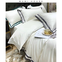  Light luxury 120 Egyptian plush cotton satin four-piece set high-end five-star hotel export cotton bedding