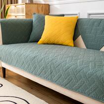  Cotton sofa cushion four seasons non-slip Nordic simple cushion modern living room summer universal sofa cover towel