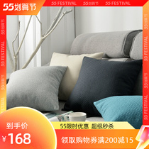Linen Pillow Living-room Sofa Back Cushion Headboard Soft Leaning Pillow Chair Backrest Office Waist Pillow Holding Pillow Cover Customised