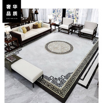  Imported wool carpet New Chinese style Chinese style Zen light luxury living room coffee table Bedroom bedside handmade carpet customization