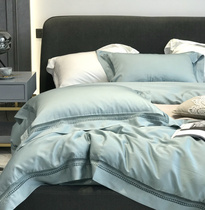  European-style simple 100 Lenzing Tencel naked sleeping four-piece solid color quilt cover hollow edge summer 1 8 bedding