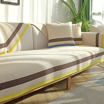  ALEX sofa cushion four seasons universal simple non-slip cotton and linen cushion leather wood fabric sofa cover backrest towel pad
