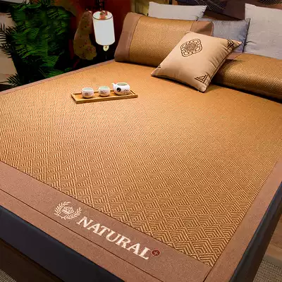ALEX ice silk mat Household summer single and double straw mat sleeping naked cool rattan mat kit double-sided positive and negative dual-use
