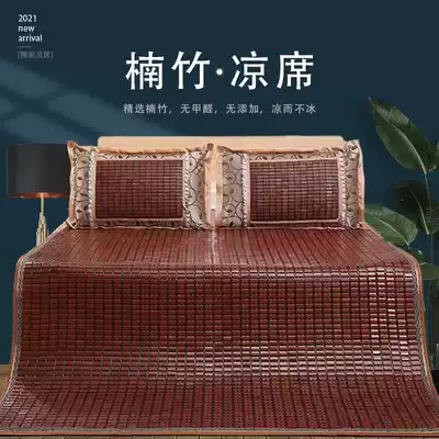 ALEX high-end summer mahjong mat Household foldable 1 5m 1 8m bed custom single double bamboo mat