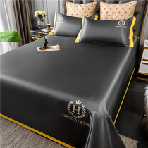  ALEX Machine washable summer ice silk mat three-piece folding soft mat 1 5 cold mat 2 0m Student dormitory