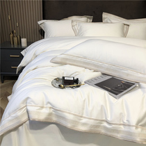  ALEX light luxury 140 satin plush cotton four-piece set cotton embroidery simple solid color embroidery bed linen bedding