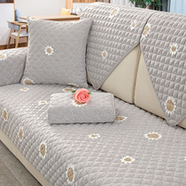  ALEX sofa cushion four seasons universal fabric non-slip summer cushion sofa cover combination Nordic simple backrest towel