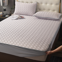  ALEX 60s Tencel Thai natural latex mat three-piece ice silk washable machine washable household air conditioning soft mat