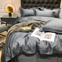 100s Xinjiang long-staple cotton satin four-piece set cotton pure cotton naked sleeping simple bed sheet duvet cover bed sheet high-end atmosphere