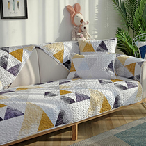  ALEX Nordic style sofa cushion fabric four seasons non-slip universal seat cushion Sofa cover backrest towel pad All inclusive