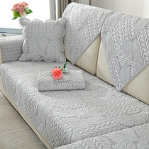  ALEX Nordic sofa cushion four seasons universal non-slip cushion Simple cotton fabric Cotton sofa cover towel cover cloth