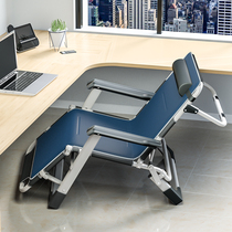 ALEX deck chair lunch break nap backrest lazy beach leisure cool chair home balcony day folding bed