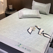  ALEX high-end pure rattan wormwood mat Ice rattan mat three-piece household soft mat winter and summer dual-use grass mat can be folded