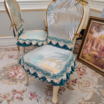  ALEX European-style dining chair cushion chair back cover high-end chair cover backrest set ice silk bench cushion household chair cushion