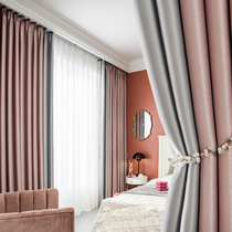 ALEX blackout curtains custom simple light luxury modern living room atmosphere bedroom high-end 2021 new popular cloth