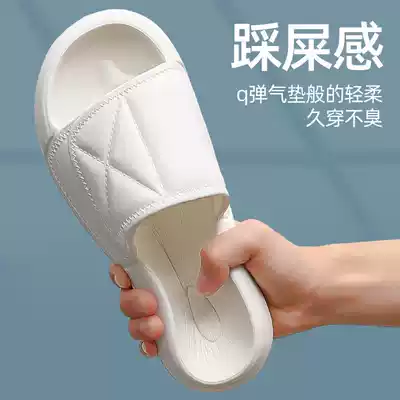 ALEX shit-stepping slippers Female thick-bottomed couple bathroom bath non-slip indoor home deodorant slippers male