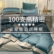  ALEX 100 pieces of light luxury plush cotton four-piece set of cotton pure cotton sheets duvet cover quilt summer bedding