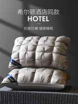  ALEX Hilton five-star hotel 100%feather velvet neck pillow core A pair of single non-collapsing sleep-aid pillows
