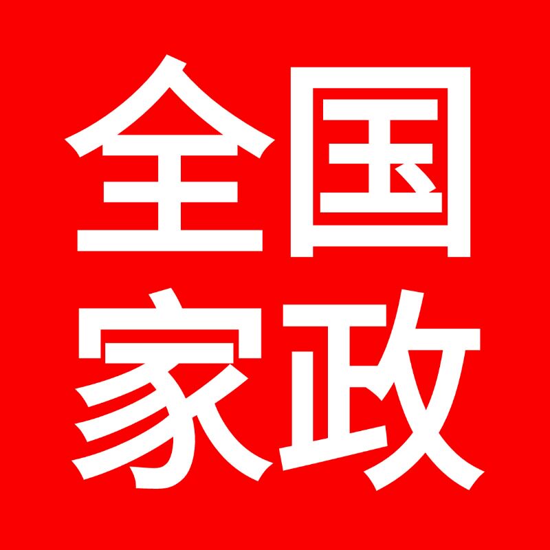 京东家政小管家