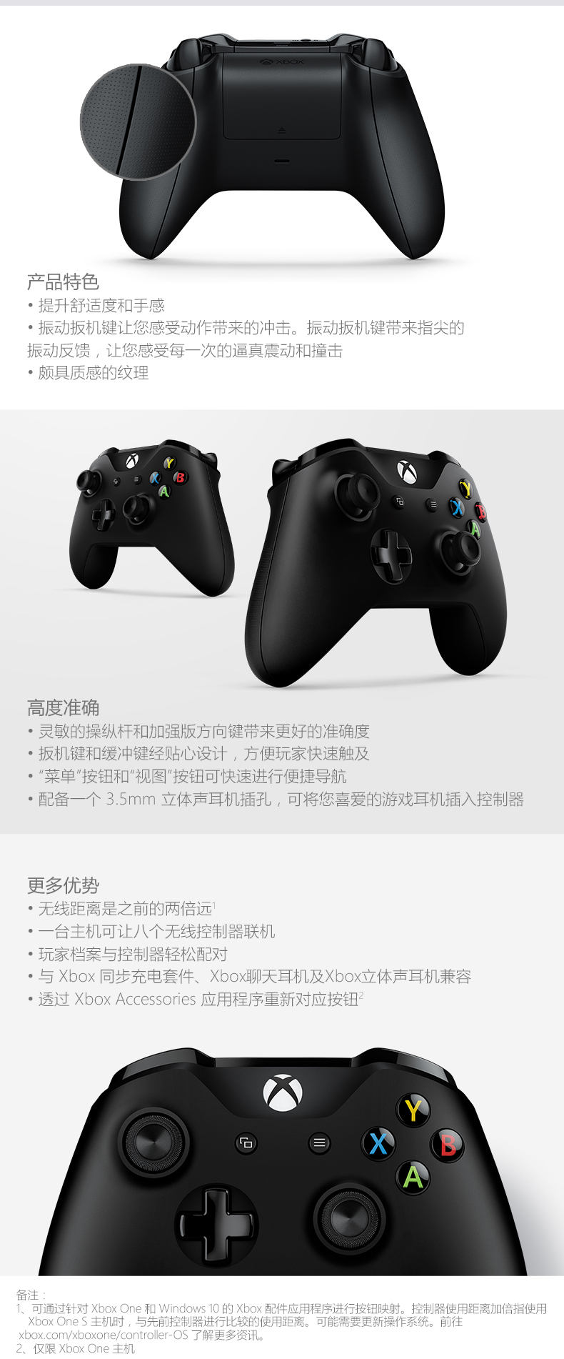 Xbox one s Microsoft xbox one bộ điều khiển không dây gốc pc máy tính xử lý giao diện 3,5mm - XBOX kết hợp mua máy chơi game cầm tay