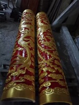 Solid wood plaque custom door shop opening wooden sign wood carving couplet custom antique wooden house