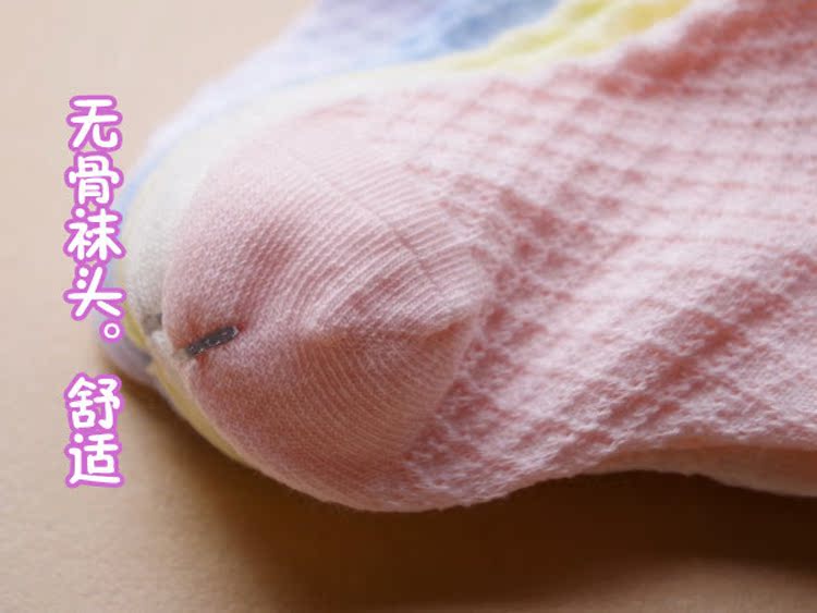 Chaussettes enfant - Ref 2107245 Image 12