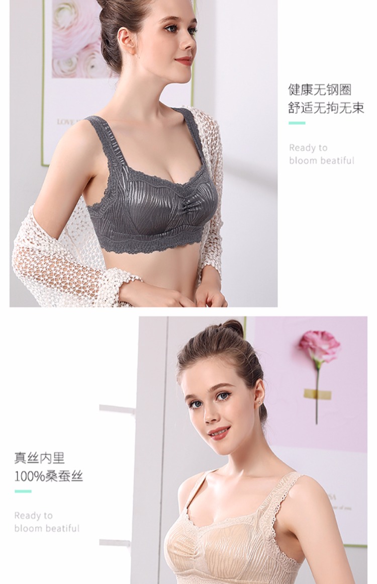 Đồ lót phụ nữ không có vành lụa áo ngực đầy đủ 100% lụa ngủ co lại trên bộ sưu tập để lấy sữa áo ngực học sinh