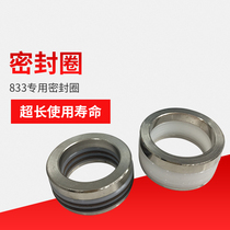 Domestic 833 960 970 A7 high pressure airless spraying machine sealing ring wear-resistant upper and lower cowhide seal