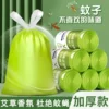 Товары от 家易购精品百货家居