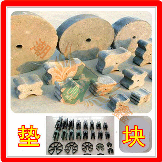 Cement Cushion Plastic Reinforcement Cage Protective Layer Concrete Concrete Inside Support Strips Round Mati Stirrup Steel Reinforcement Jammed