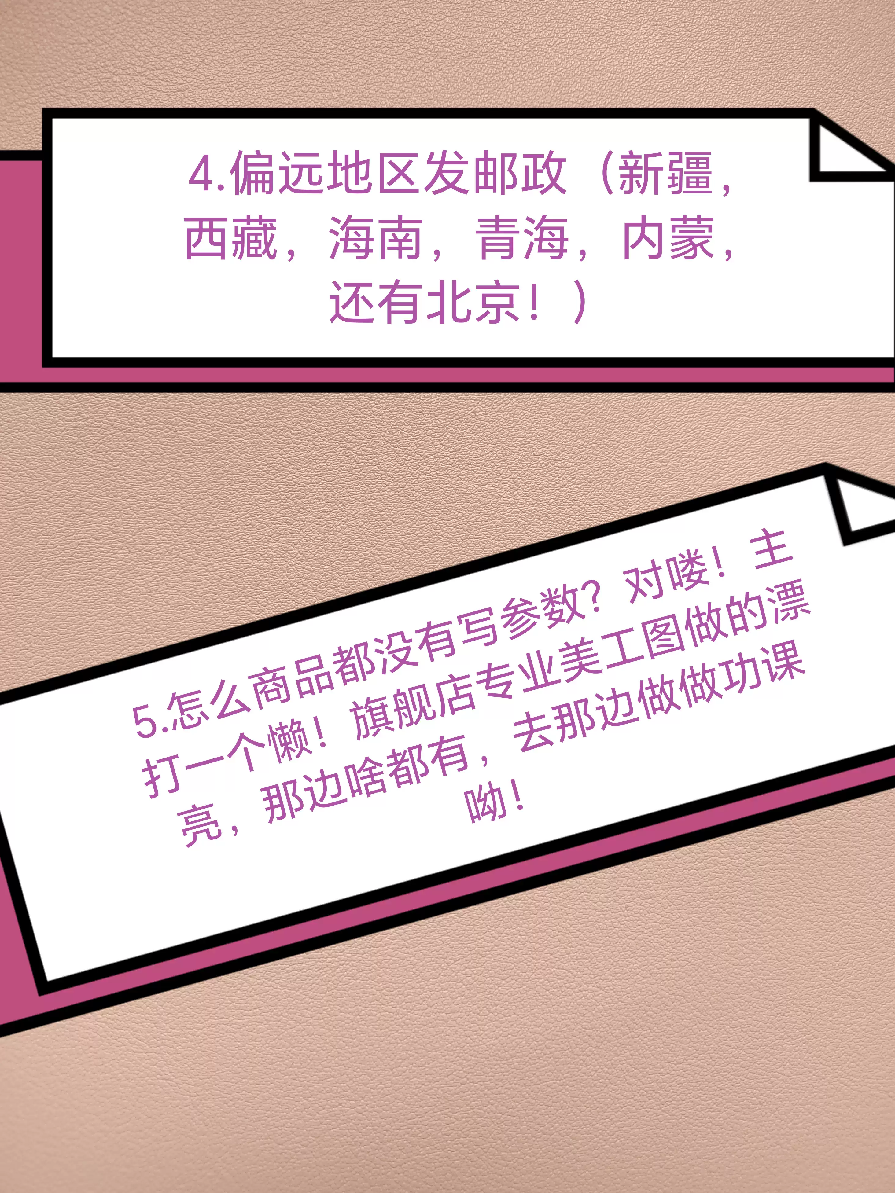 艾諾琪化妝刷光橙茶系列f207羊毛細節暈染刷實木柄微瑕疵款