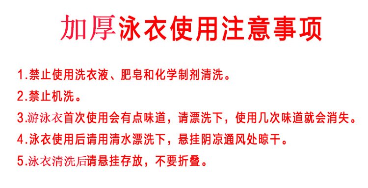 TB2O3KCSNQWBKNJSZFXXCPLPXA _ !!