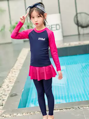 Children's two-piece long-sleeved trousers skirt style sunscreen quick-drying girls, children, middle and large Children, professional snorkeling training swimsuit