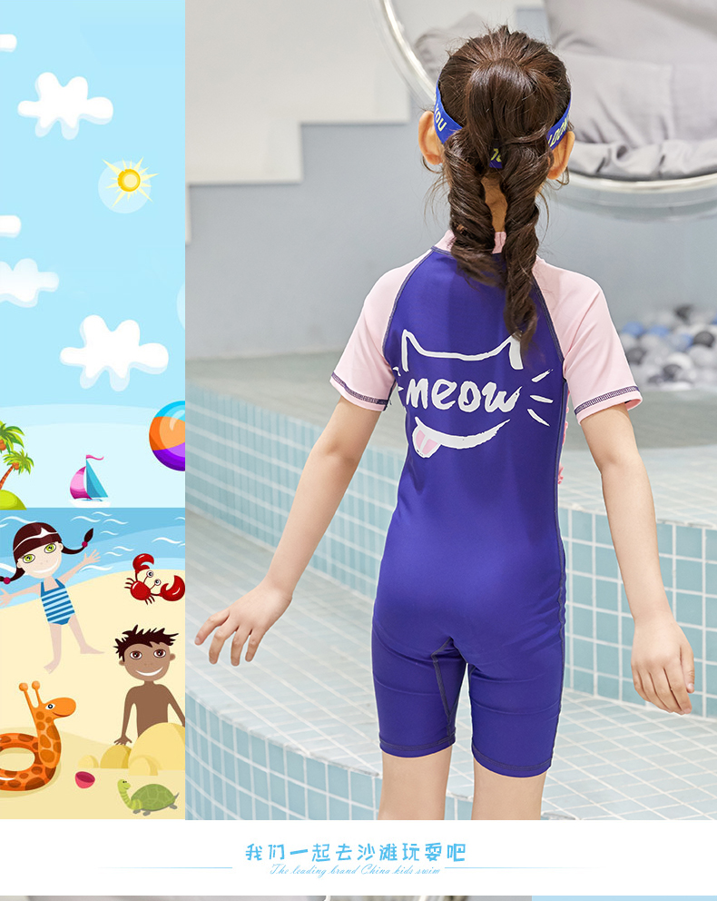 Áo tắm trẻ em Xiêm Boxer Tay ngắn Bảo thủ Trung bình Big Boy Girl Bé Nhanh khô Chuyên nghiệp Huấn luyện Đồ bơi - Bộ đồ bơi của Kid đồ bơi liền thân cho bé gái