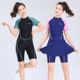 Girls junior high school students one-piece boxer skirt style big fat children professional training quick-drying sunscreen swimsuit