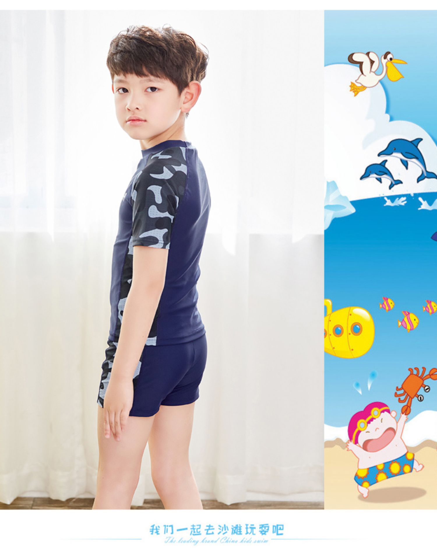 Đồ bơi trẻ em mới cho bé trai Trẻ nhỏ và vừa chia đôi quần soóc tay ngắn phù hợp với áo tắm đào tạo chuyên nghiệp - Bộ đồ bơi của Kid bikini cho bé gái