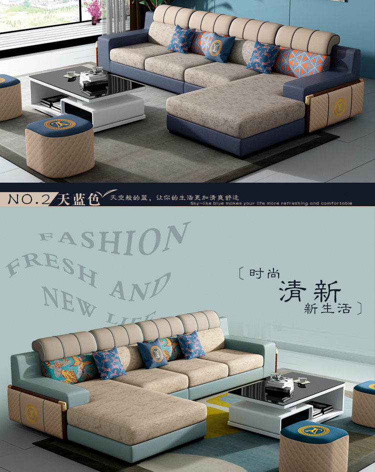 Vải sofa kết hợp phòng khách Bắc Âu hiện đại tối giản căn hộ nhỏ ánh sáng sang trọng công nghệ vải vải góc sofa - Ghế sô pha sofa văng