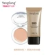 PBA Yangsang YangSang Kem nền mềm mại đa tác dụng BB cream 50g dưỡng ẩm lâu dài kiềm dầu kiểm soát dầu che khuyết điểm không thấm nước cô gái sinh viên - Kem BB