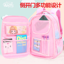 New primary school bag girls 123 to 6th grade childrens school bags boys refrigerator reduction ridge protection light