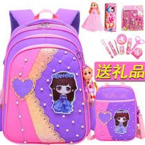 Korean edition school bag elementary school student girl 123 to 6th grade childrens school bag female super lightly backpack female cute