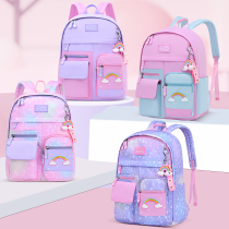 New Primary School Bag Girls Grade 13 to 6 Girls Childrens School Bag Stress Relief Ridge Protector Light Lift