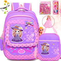 Korean version of the childrens school bag elementary school students 6-12 years old girl 345 3-5-6 grade 4 princess cute shoulder back