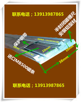 Semi-closed magnetic grid ruler installation aluminum profile aluminum strip magnetic grid housing magnetic grid adhesive aluminum profile installation profile shell